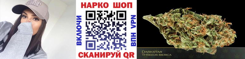 Купить наркотики цена Мамоново кракен tor  Гашиш  Канабис  COCAIN 