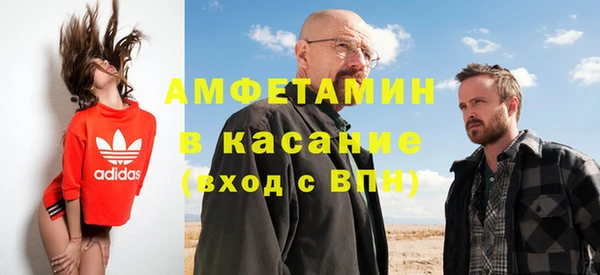МДМА Алзамай