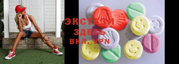 марихуана Надым