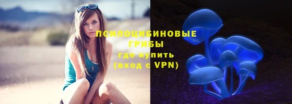 МДМА Алзамай