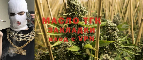 mix Наволоки