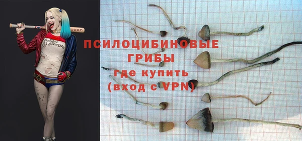 марихуана Надым
